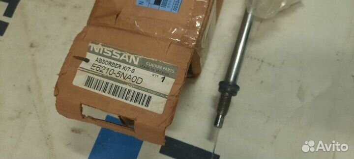 Амортизатор стойка подвески задний левый Infiniti