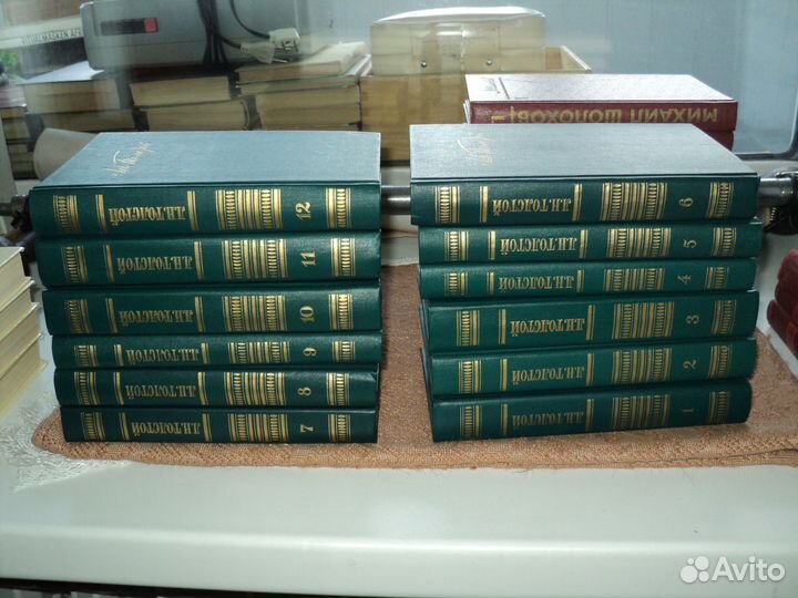 Лев Толстой Собрание сочинений в 12 томах (новое)