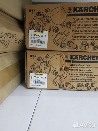 Головка блока насоса Karcher