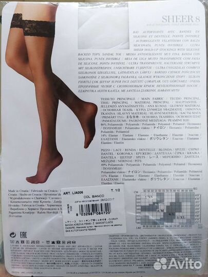Чулки calzedonia новые