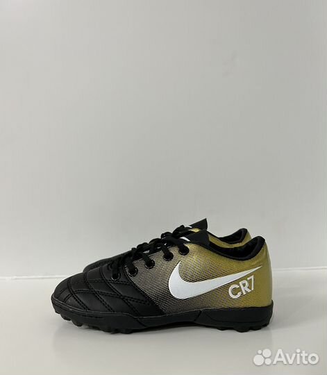 Футбольные сороконожки шиповки детские