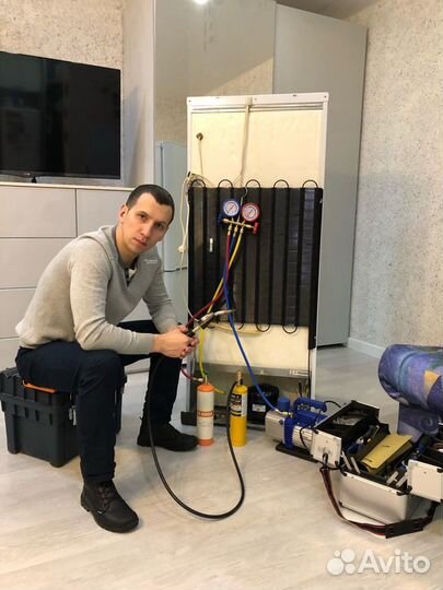 Ремонт холодильников выезд на дом