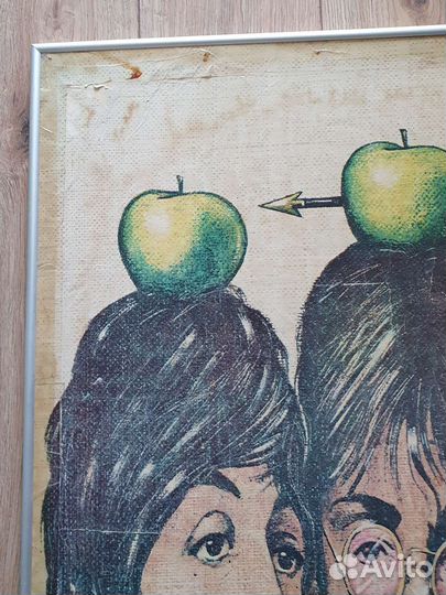 Плакат The Beatles