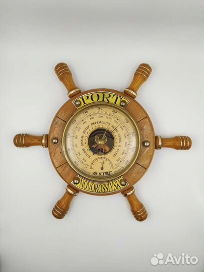 Барометр Утес штурвал Порт Новороссийск