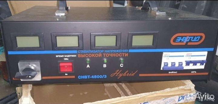 Стабилизаторы напряжения