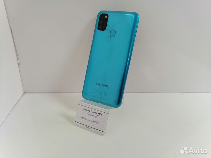 Samsung Galaxy M21