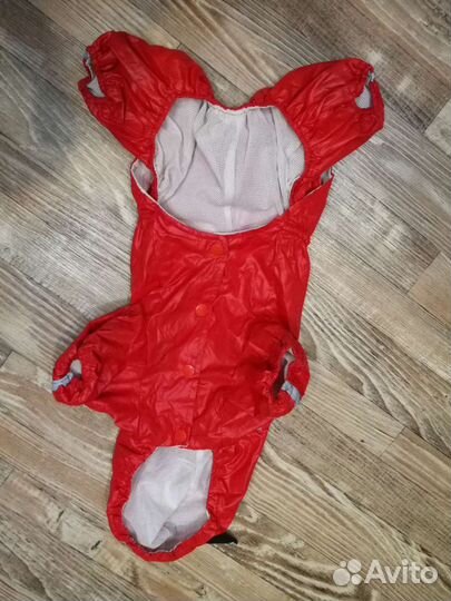 Дождевик для собак