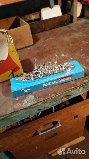 Сувенир,корабль СССР