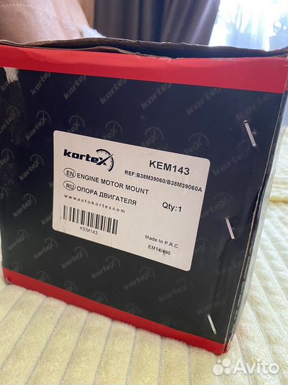 Опора двигателя Mazda 3 bl