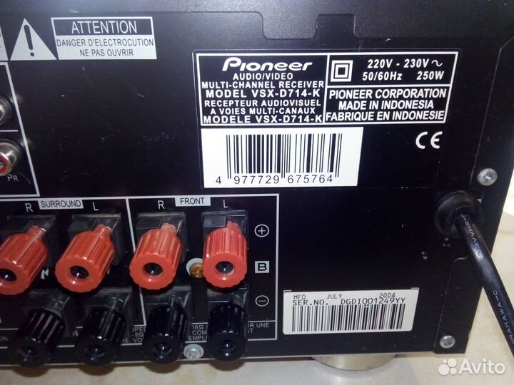 Усилитель Ресивер pioneer VSX-D714