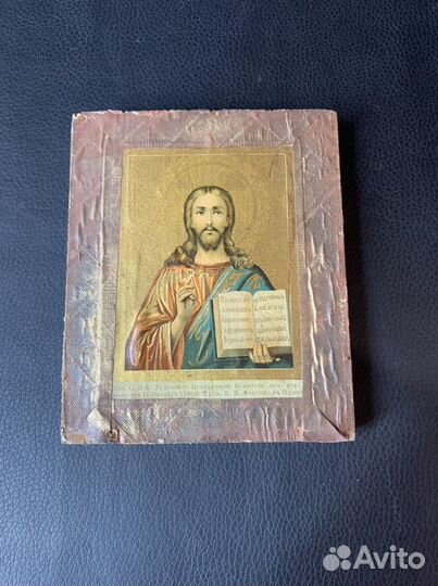 Икона старинная Спас