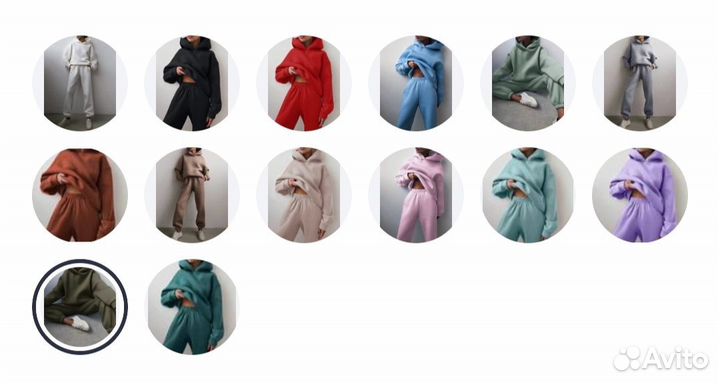 Спортивный костюм женский