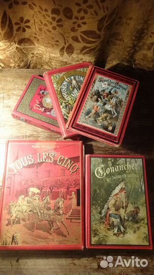 Старинная библиотека - 500 книг (19 век -20 век )