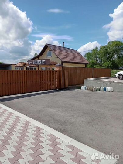 Сварочные работы