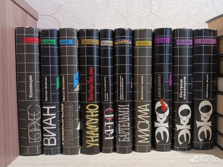 Книги серии 