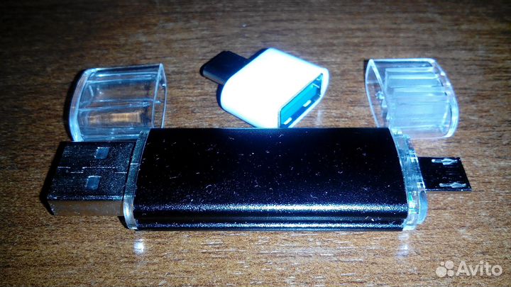 USB Micro USB Флешка 128гб с переходником Type C