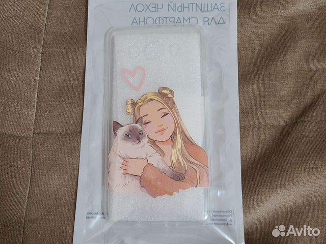 Чехол на samsung j5 2016