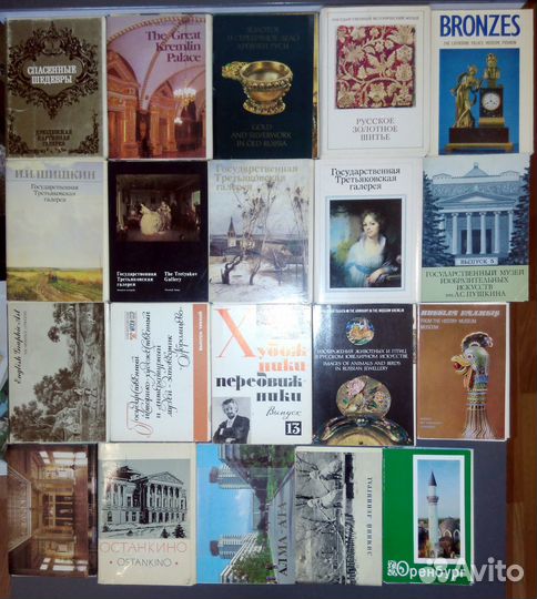 Советские открытки, наборы