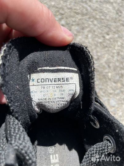Кеды converse оригинал