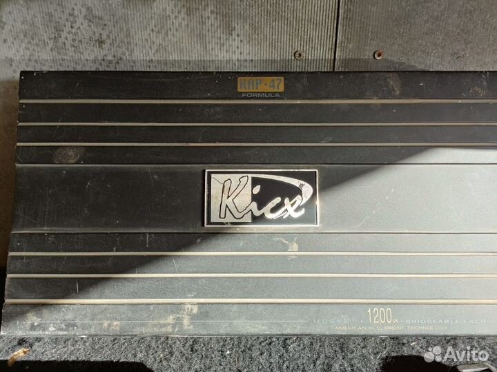 Музыка для машины