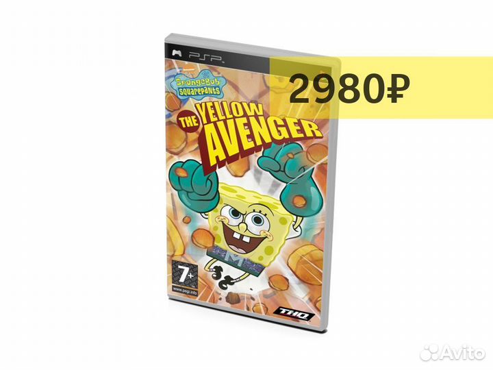 SpongeBobs Squarepants The Yellow Avenger, б/у PSP