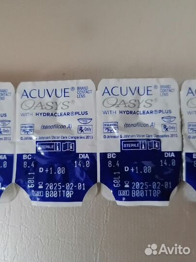 Контактные линзы (пара)