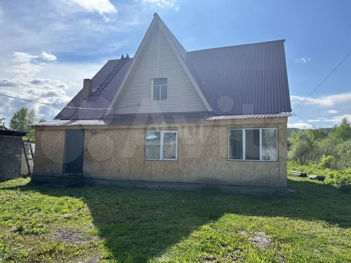 Дом 96,5 м² на участке 14,4 сот.