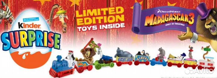 Мадагаскар-3 : Цирковой поезд. Серия+вкл