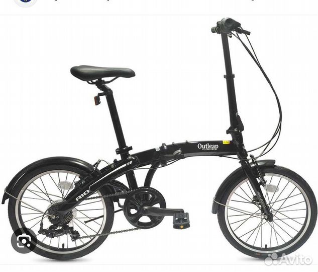 Велосипед складной Outleap Rio со скоростями