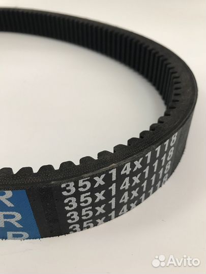 Ремень вариатора 35х14х1118