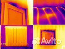 Услуги тепловизора