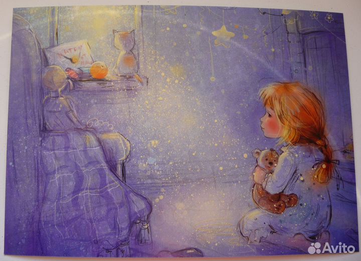 Открытка Счастливого Рождества Художник Е. Бабок