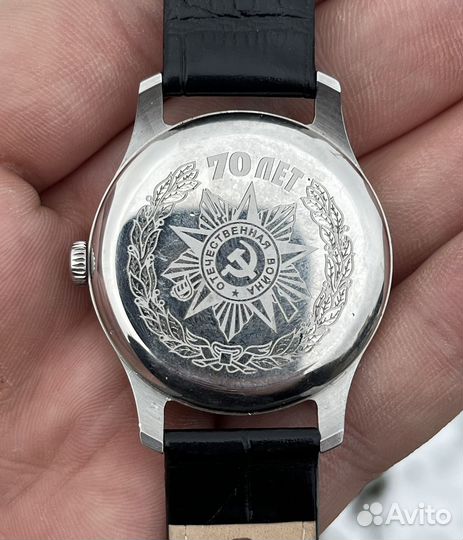 Часы Победа 70 лет сталь