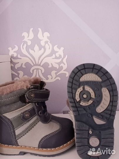 Детские ботинки