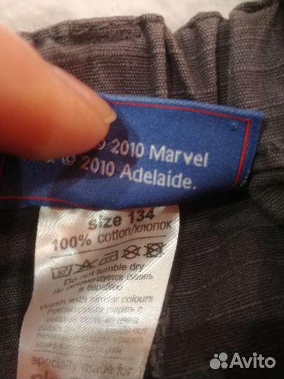 Брюки для мальчика 134