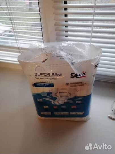 Памперсы для взрослых 2