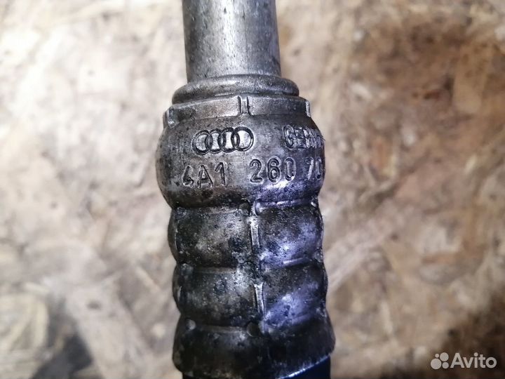 Трубка Шланг Кондиционера Ауди А6 С4 2.6 4A1260707