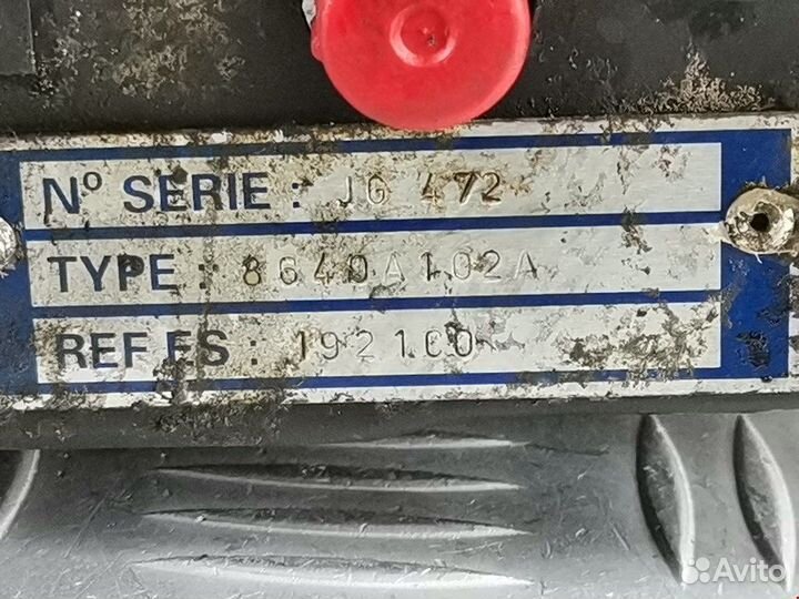 Тнвд для Peugeot-Citroen Evasion (Synergie) 19203W