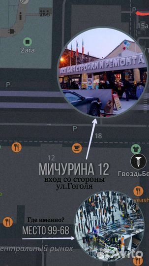 Балончик co2 5 штук