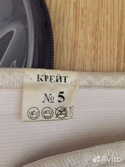 Бандаж послеоперационный