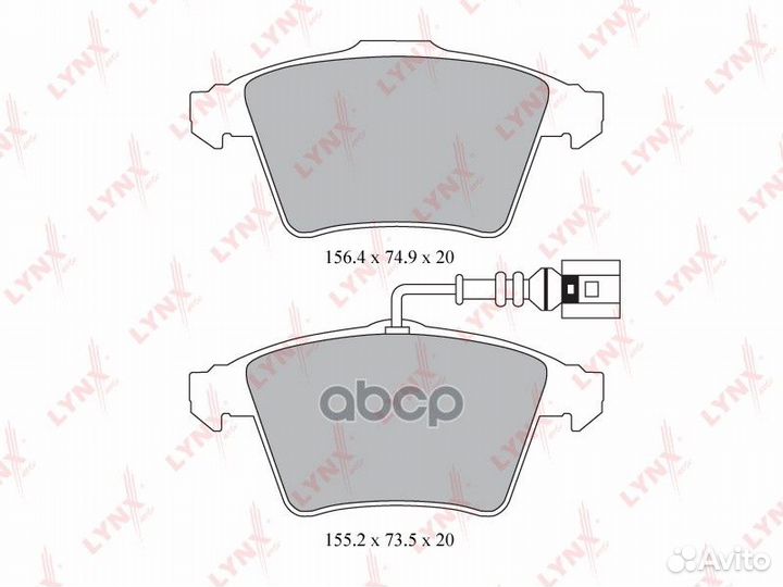 Колодки тормозные дисковые перед BD8006 LYN