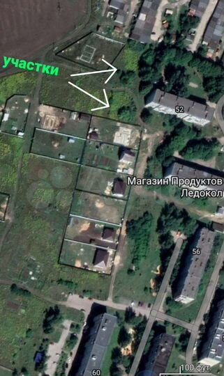 Участок 15 сот. (ИЖС)