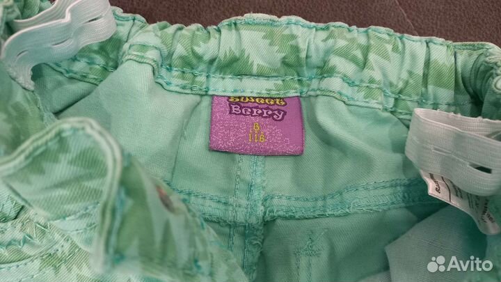 Пакет одежды для девочки 116р