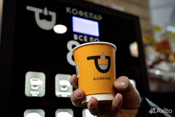 Высокомаржинальный бизнес - кофейный вендинг