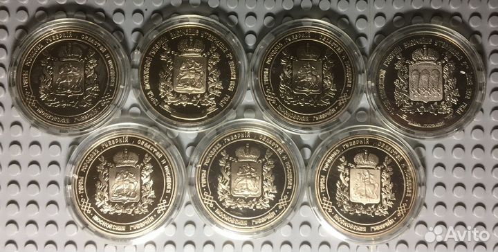 8 Медалей из серии Гербы городов, губерний ри