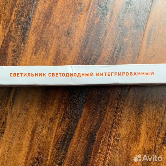 Лампа светодиодная, металлогалогенная, тепловая