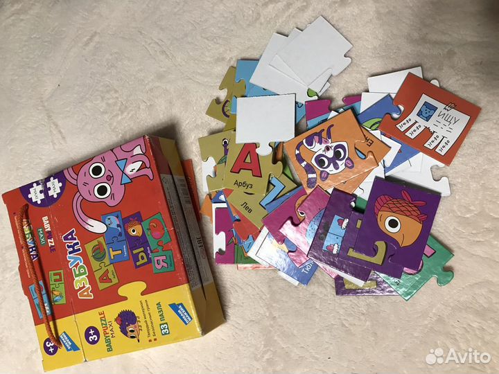 Развивающие игры 3+