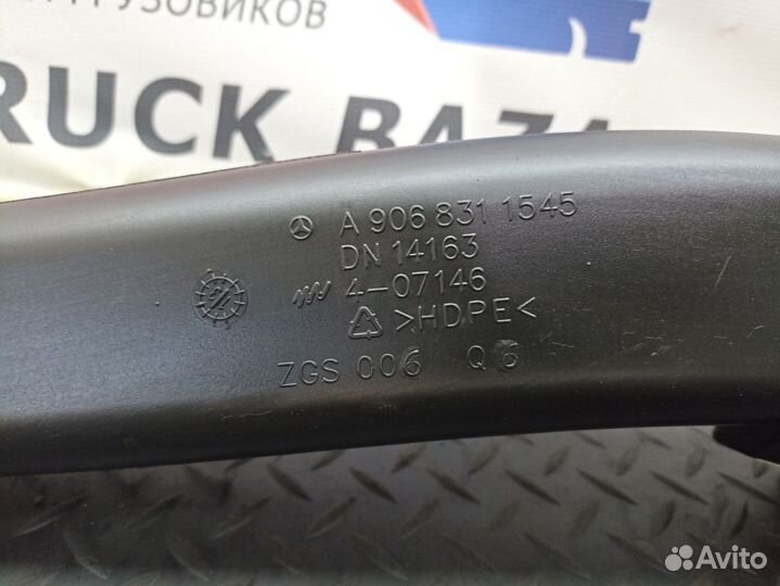 Воздуховод отопителя камаз 5490