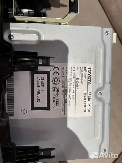 Мультимедиа toyota hilux revo