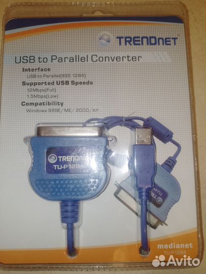 Кабель адаптер. Usb